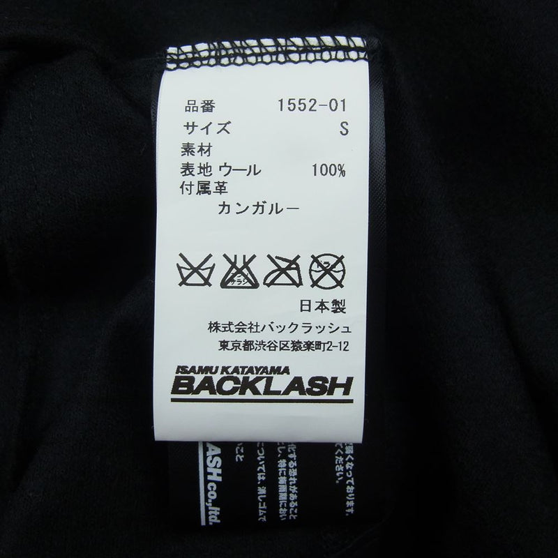 ISAMUKATAYAMA BACKLASH イサムカタヤマバックラッシュ 1552-01 MORNING DREAM モーニングドリーム ウール 長袖 シャツ ブラック ブラック系 S【中古】