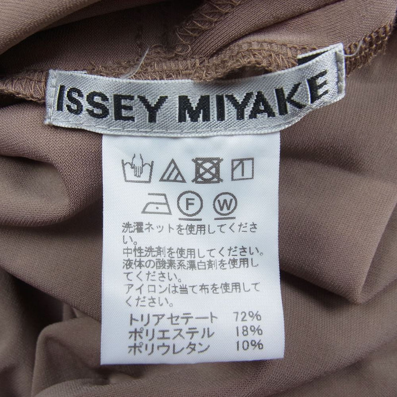 ISSEY MIYAKE イッセイミヤケ 20SS IM02-JI704-42 Vネック ベルテッド ジャンプスーツ ブラウン系 2【美品】【中古】