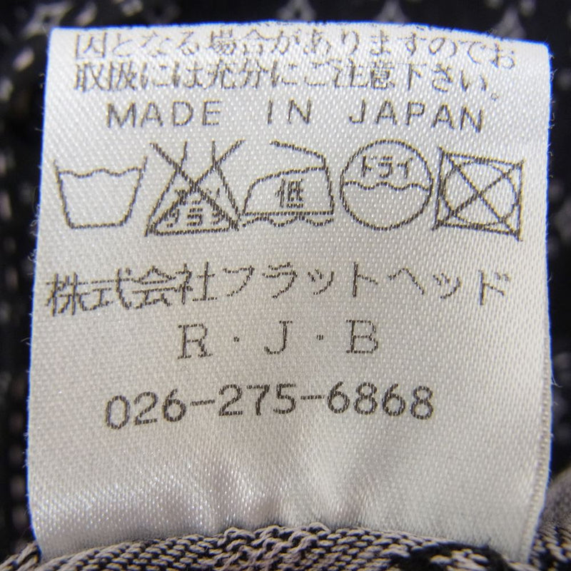 R.J.B アールジェイビー ロゴ刺繍 ポケット付き 長袖 オープンカラー シャツ ブラック系 サイズ表記無【中古】