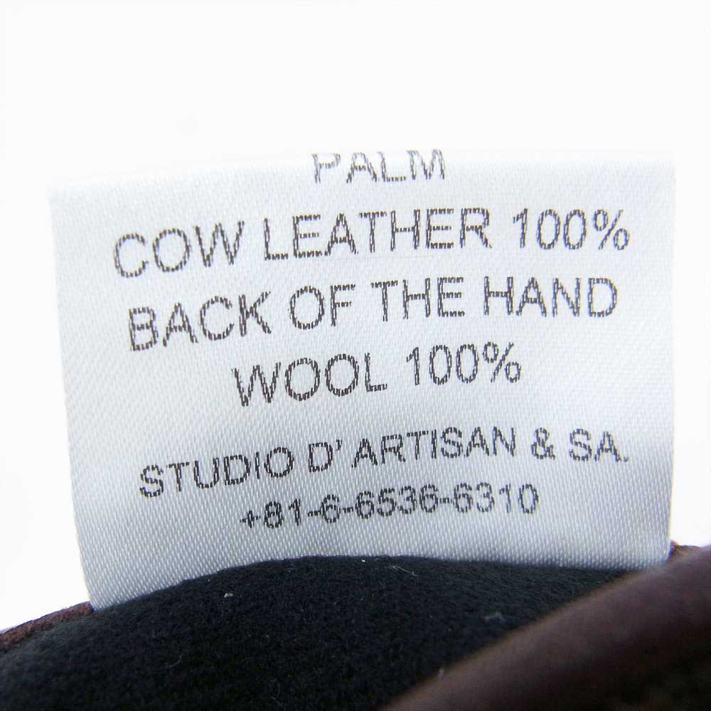 ORGUEIL オルゲイユ OR-7108 Leather Gloves レザー グローブ ブラウン系 M【中古】