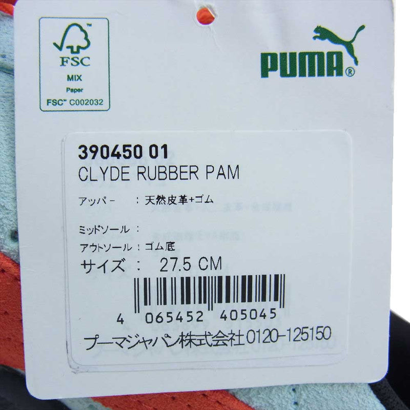 PUMA プーマ 390450 01  × P.A.M. × Perks And Mini × PUMA Clyde Rubber Light Aqua Warm Earth パム  パークス アンド ミニ クライド ラバー ライト アクア ウォーム アース ローカットスニーカー ライトブルー系 レッド系 グレー系 27.5cm【新古品】【未使用】【中古】