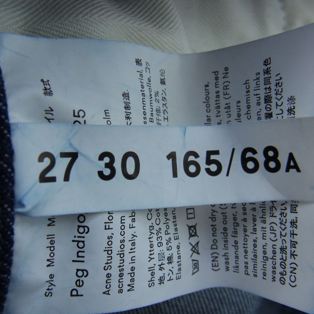 ACNE STUDIOS アクネストゥディオズ 30D176-125 Bla Konst コットン スキニー パンツ インディゴ インディゴブルー系 27　30　165/68A【中古】