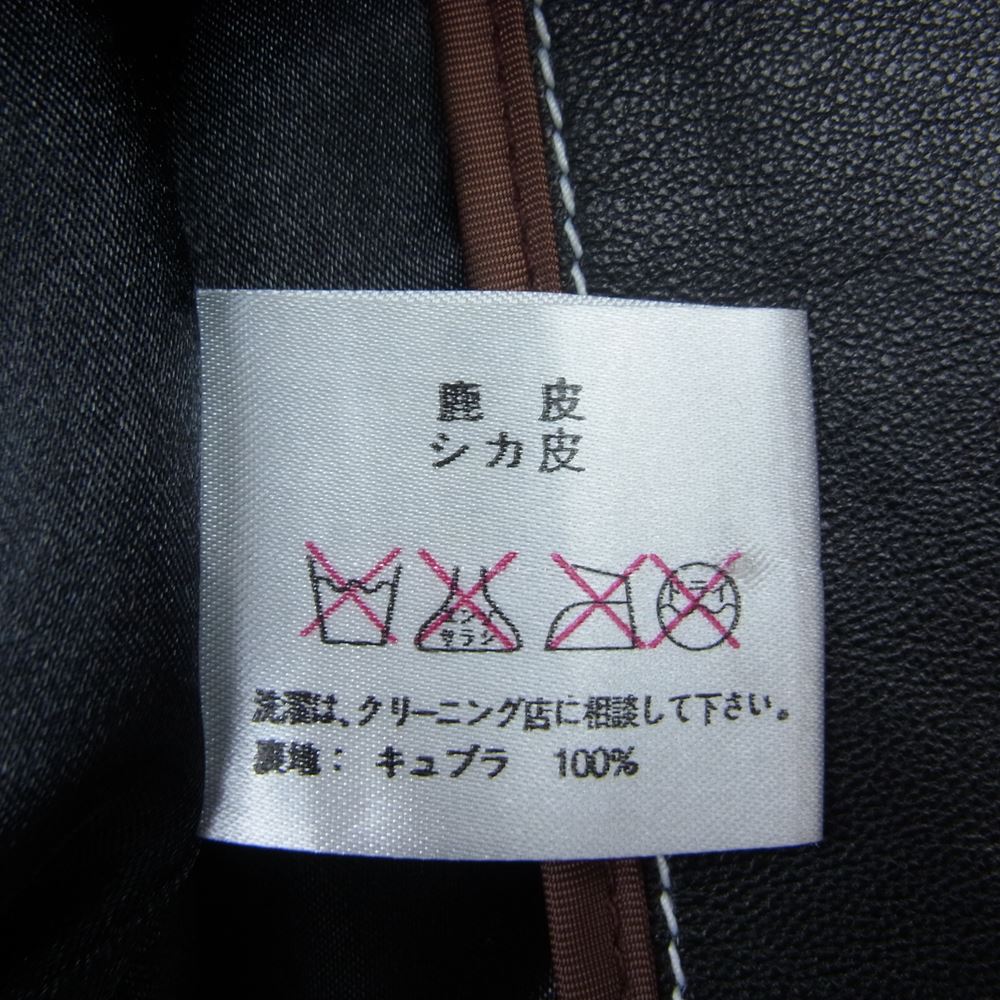 ナスコンディーノ イタリア製 ディアスキン 鹿革 レザー ジャケット ブラック系 XXL【中古】