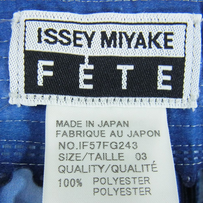 ISSEY MIYAKE イッセイミヤケ IF57FG243 グラデーション ロング プリーツ スカート ブルー系 03【美品】【中古】