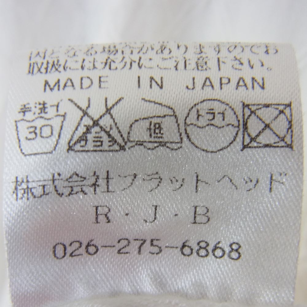 R.J.B アールジェイビー CLIPPERS 刺繍 シャツ ホワイト系 40【中古】