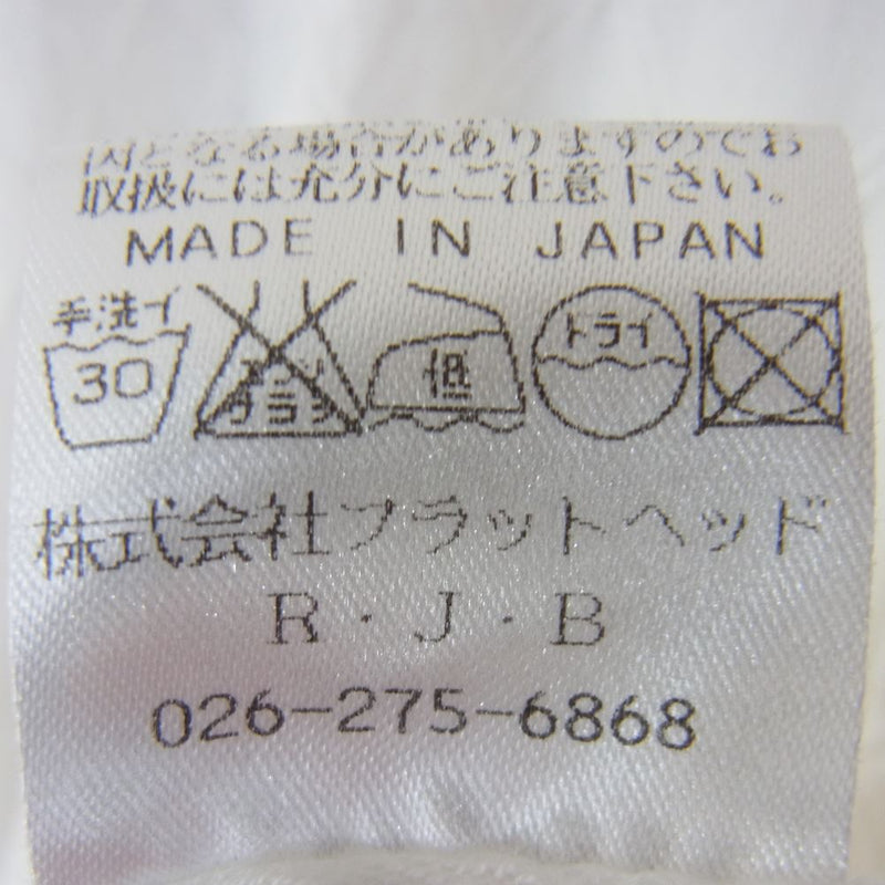 R.J.B アールジェイビー CLIPPERS 刺繍 シャツ ホワイト系 40【中古】