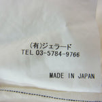 JELADO ジェラード JC-1015 Rat's Shirts ストライプ ビブ フロント シャツ オフホワイト系 L【中古】