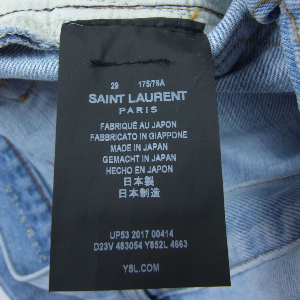 SAINT LAURENT サンローラン 483054 ケリングジャパンタグ クラッシュ 加工 ダメージ デニム パンツ インディゴブルー系 29【中古】