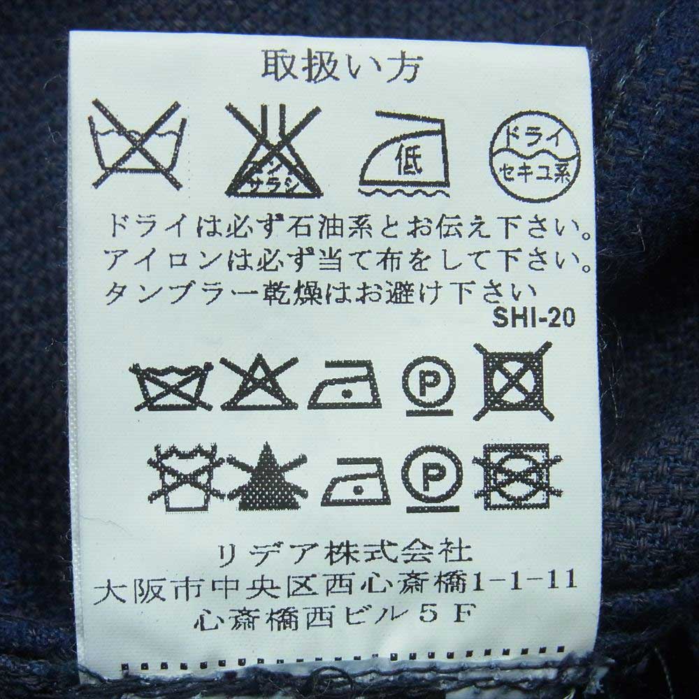 LARDINI ラルディーニ チェック サマー ジレ ベスト リネン コットン イタリア製 ネイビー系 46【中古】