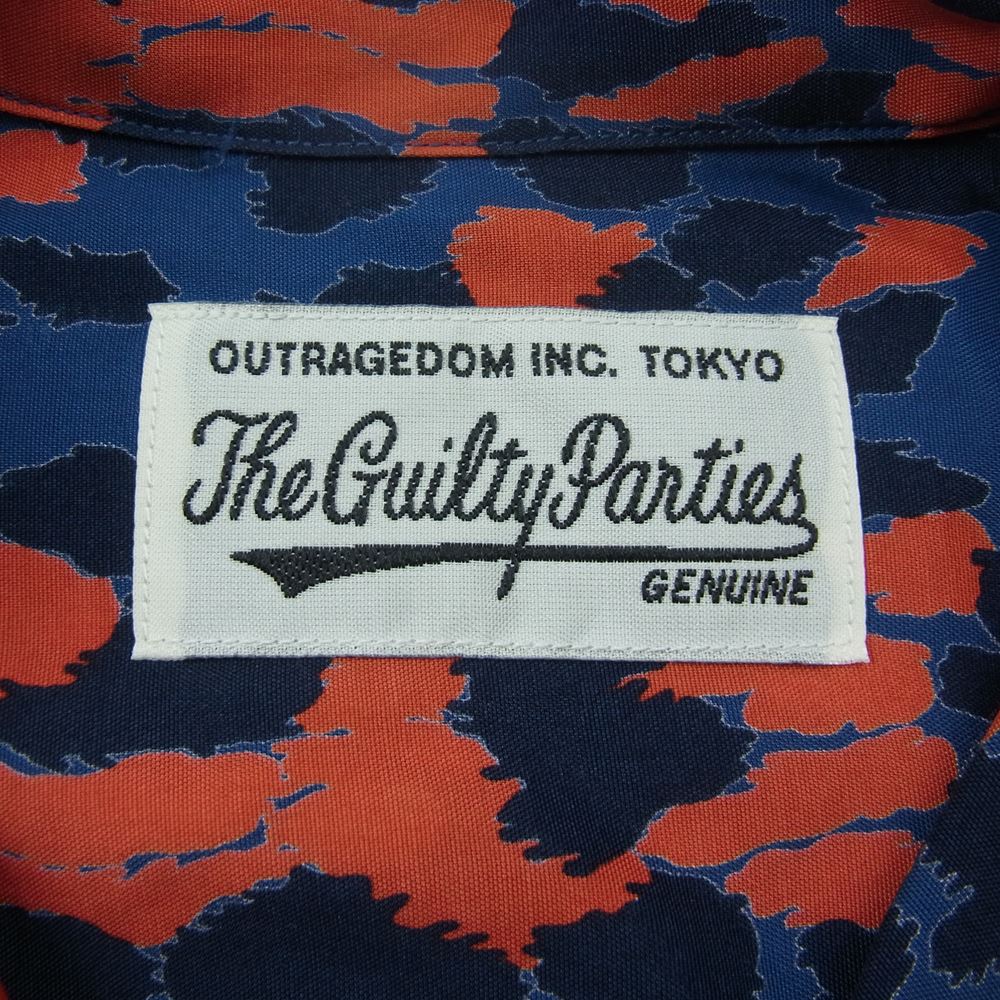 WACKO MARIA ワコマリア LEOPARD HAWAIIAN S/S SHIRT ハワイアン レーヨン 半袖 レオパード シャツ ネイビー系 S【中古】