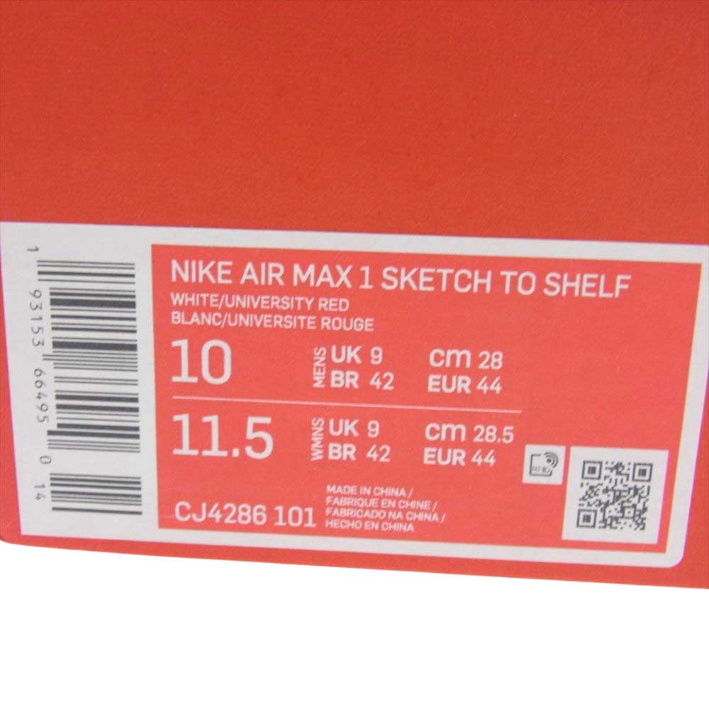 NIKE ナイキ CJ4286-101 AIR MAX1 エアマックス スニーカー ホワイト系 レッド系 28cm【中古】