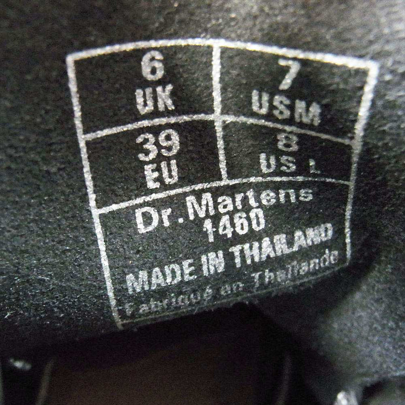 Dr.Martens ドクターマーチン VEGAN Chrome ８ホール エナメル ブーツ ブラック系 EU39【中古】