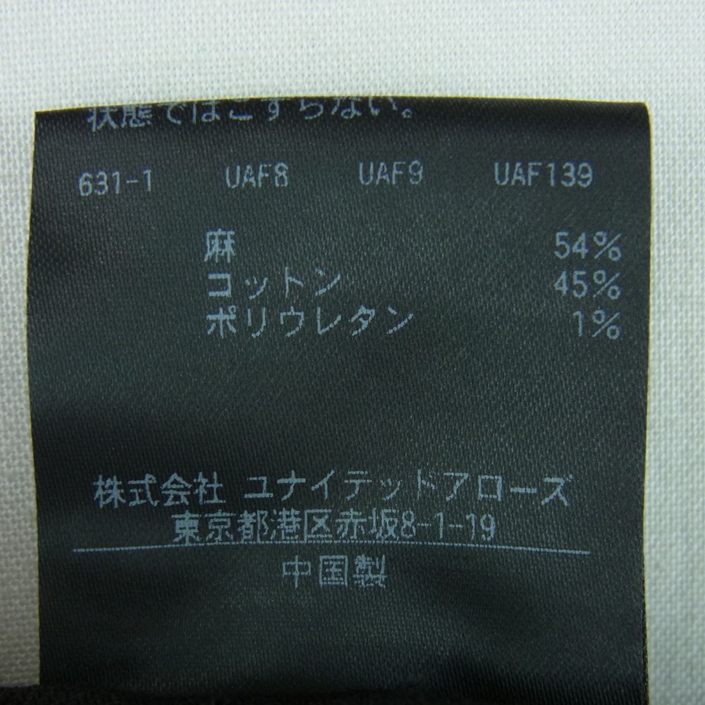 スティーブン アラン 8114-186-0697 MANTECO LNN 5P BAGGY TAPERED PANTS 5ポケット バギー テーパード パンツ ブラック系 M【中古】