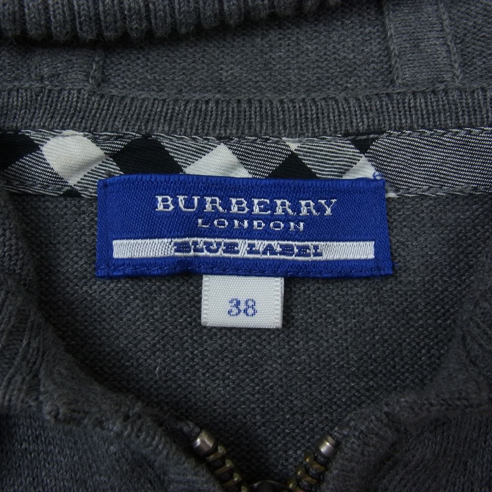 BURBERRY BLUE LABEL バーバリーブルーレーベル FB526-102-08 ７分丈 ジップアップ ニット パーカー グレー系 38【中古】