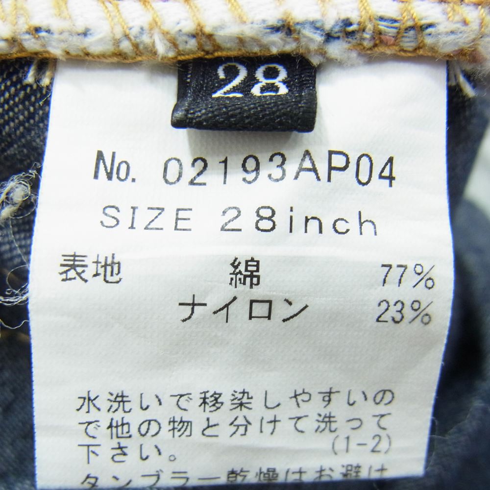 HYSTERIC GLAMOUR ヒステリックグラマー 02193AP04 スリム ストレート デニム パンツ インディゴブルー系 28【中古】