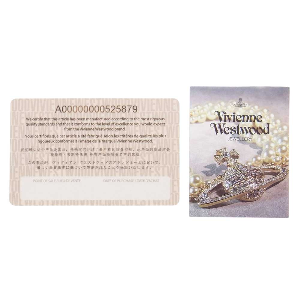 Vivienne Westwood ヴィヴィアンウエストウッド ディアマンテ ハート ブレスレット シルバー系 ピンク系【中古】