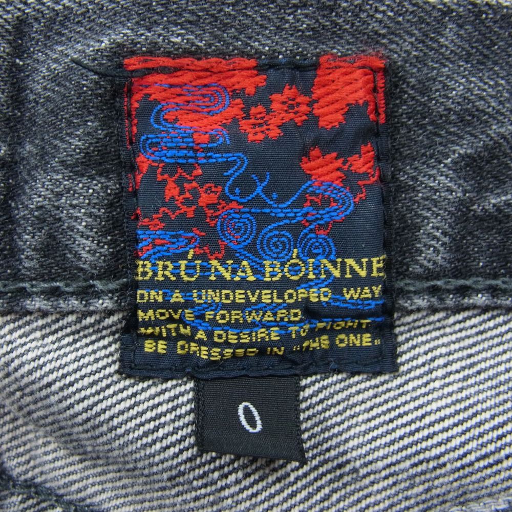 BRU NA BOINNE ブルーナボイン パッチングデニム リペア加工 デニム パンツ ブラック系【中古】