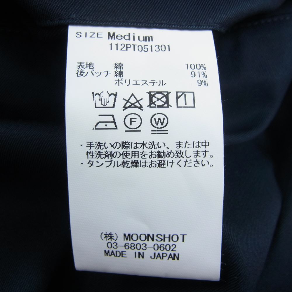 クオン 112PT051301 BELTED PANTS ベルテッド テーパード パンツ ダークネイビー系 M【中古】