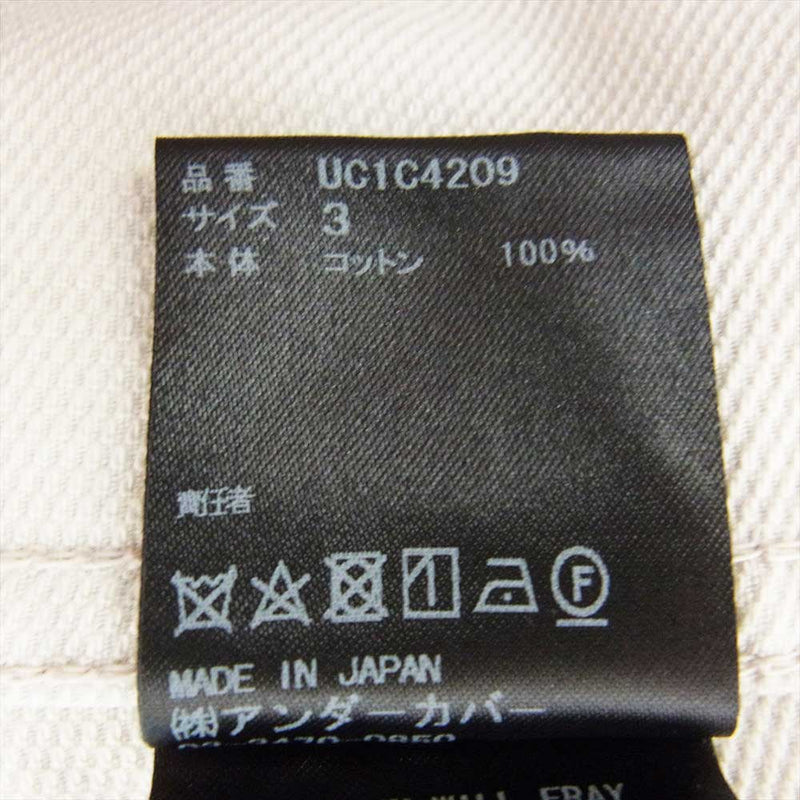 UNDERCOVER アンダーカバー 23SS UC1C4209 ランダム切替 トラッカー ジャケット ライトグレー系 3【中古】