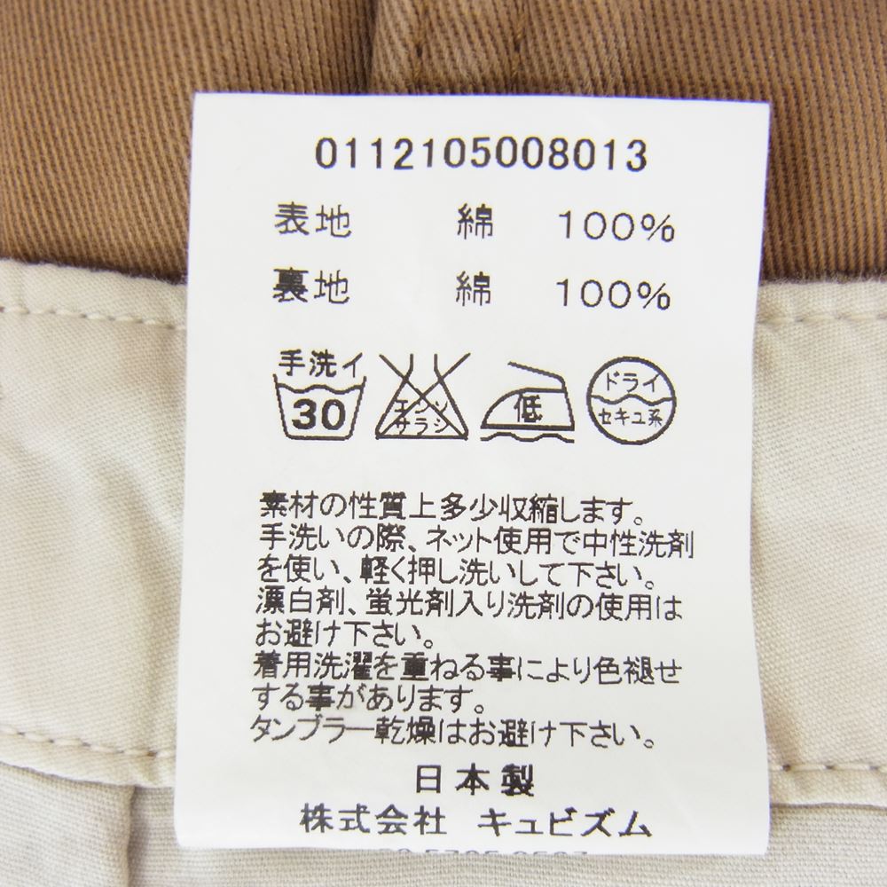 VISVIM ビズビム 112105008013 CHINO SHORTS CUT OFFS ショート パンツ コットン ショーツ カットオフ ブラウン系 2【中古】
