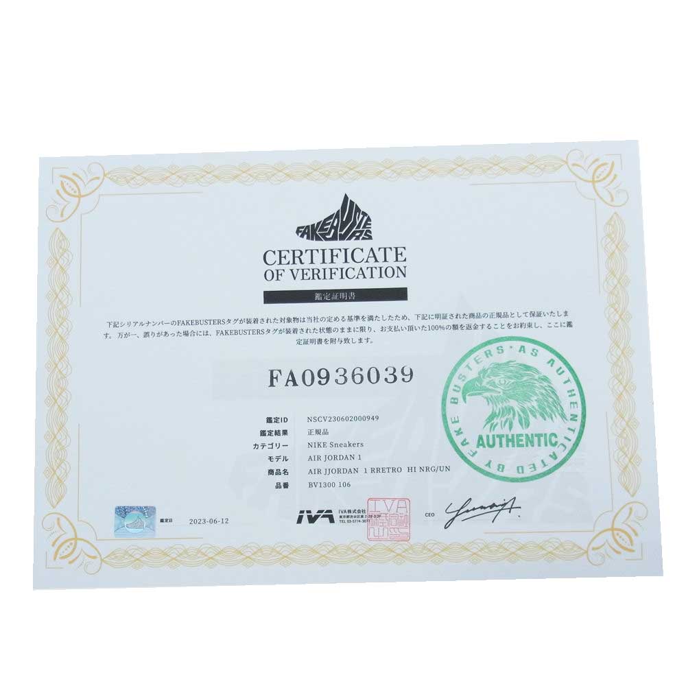 NIKE AIR JORDAN ナイキ ジョーダン BV1300-106 1 UNION ユニオン RETRO HI OG NRG Varsity Red/Wolf Grey ハイカット スニ－カー  Varsity Red/Wolf Grey 29.0cm【極上美品】【中古】