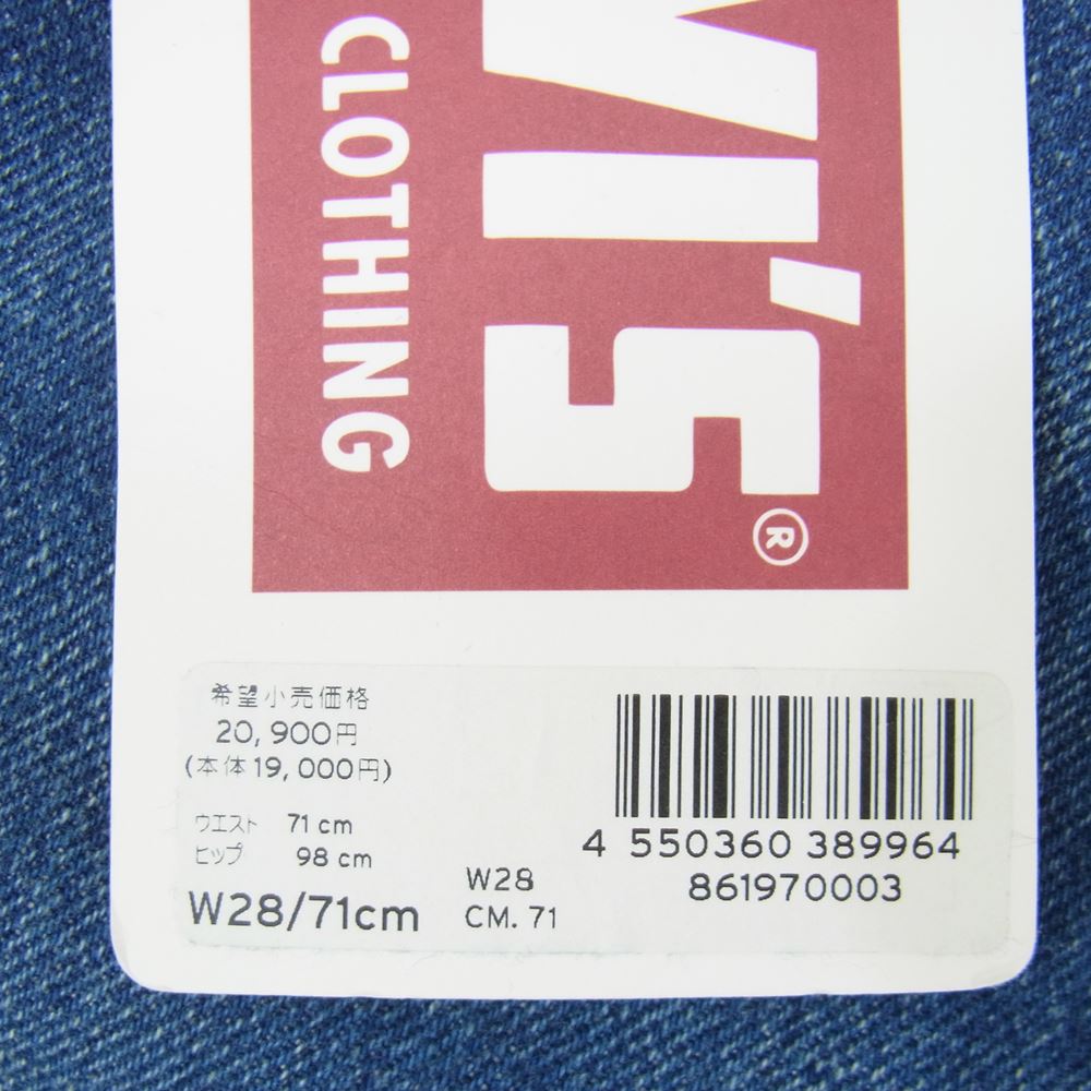 Levi's リーバイス 86197-0003 Vintage Clothing カットオフ デニム パンツ インディゴブルー系 28【中古】