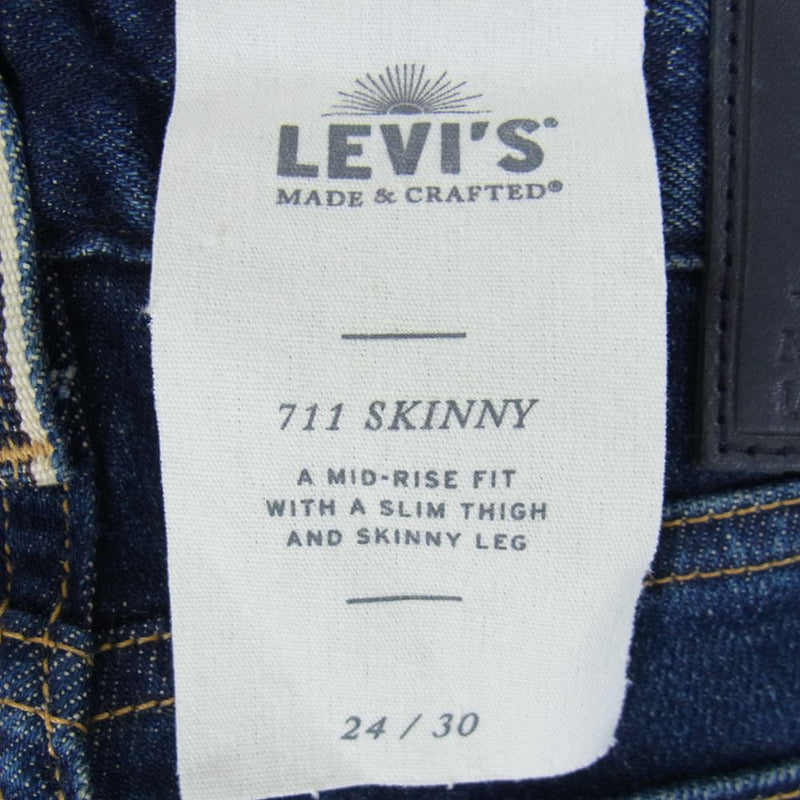 Levi's リーバイス 711 Skinny Jean スキニー ジーンズ デニム パンツ インディゴブルー系 24【極上美品】【中古】