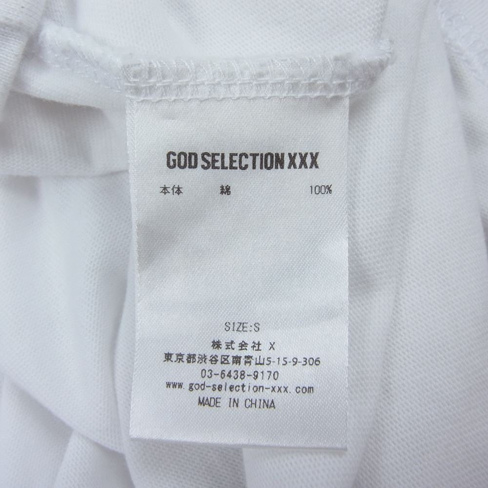 GOD SELECTION XXX ゴッドセレクション LONG SLEEVE TEE バックプリント ロングスリーブ Tシャツ 長袖 ホワイト系 S【中古】