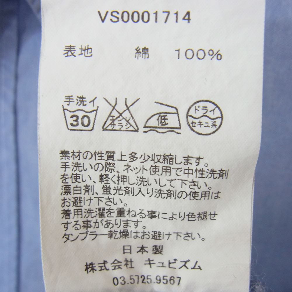 VISVIM ビズビム VS0001714 ボタンダウン シャツ 長袖 刺繍 ブルー系 L【中古】