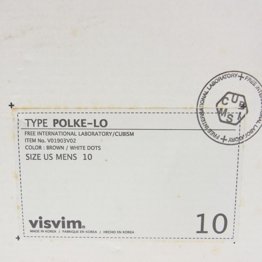 VISVIM ビズビム POLKE LO ポルケ ロー スニーカー ブラウン系 US10【中古】