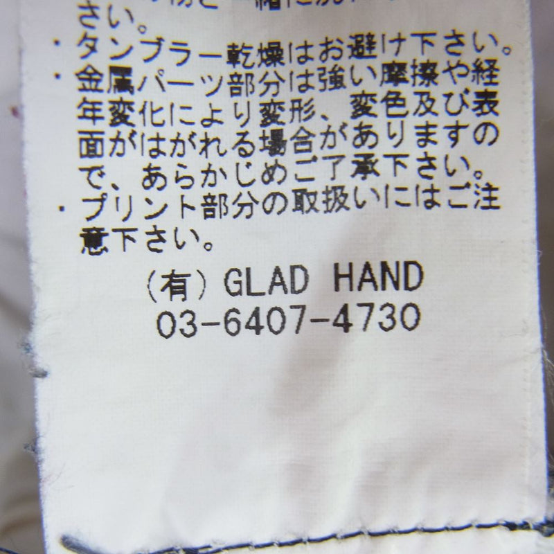 BY GLADHAND バイグラッドハンド BYGH-15-SS-14 ストライプ ワーク パンツ ネイビー系 M【中古】