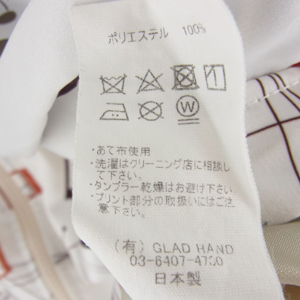 WEIRDO ウィアード 20SS WRD-20-SS-05 ATOMIC HOODIE アトミック 総柄 プリント フード ジャケット ホワイト系 ブラウン系 M【中古】