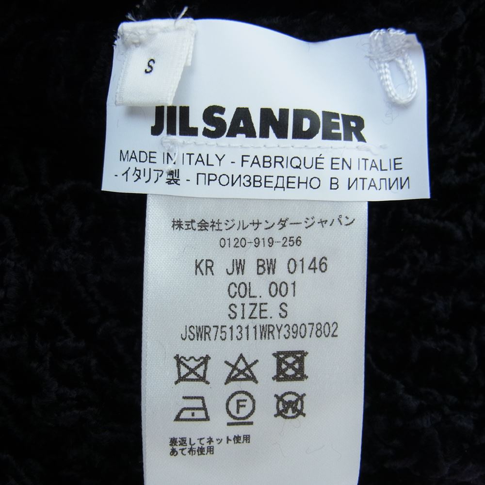 JIL SANDER ジルサンダー JSWR751311WRY3907802 国内正規品 レース編み ノースリーブ モールヤーン ニット ブラック系 S【中古】