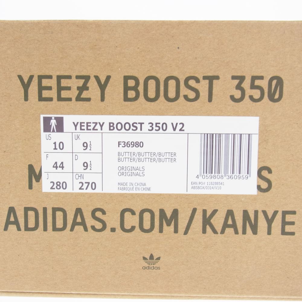 adidas アディダス CP9366 Yeezy Boost 350 V2 Cream White イージーブースト クリーム ホワイト スニーカー ホワイト系 27.5cm【中古】