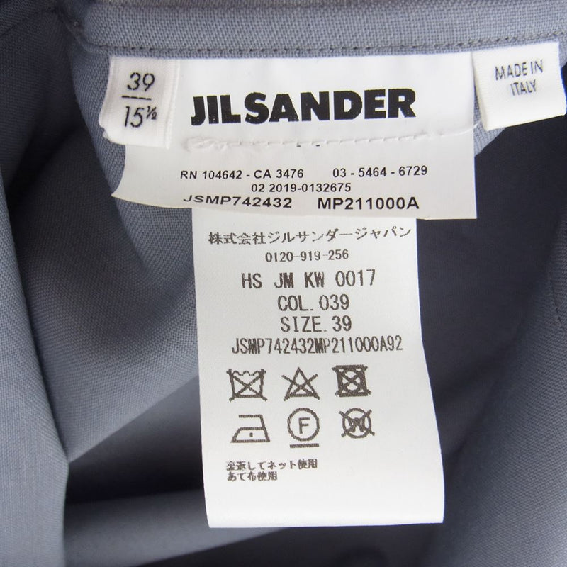 JIL SANDER ジルサンダー 19AW JSMP742432 国内正規品 比翼 ベルテッド フロントロゴ スタッフ ウール ステンカラーコート グレー系 39【美品】【中古】