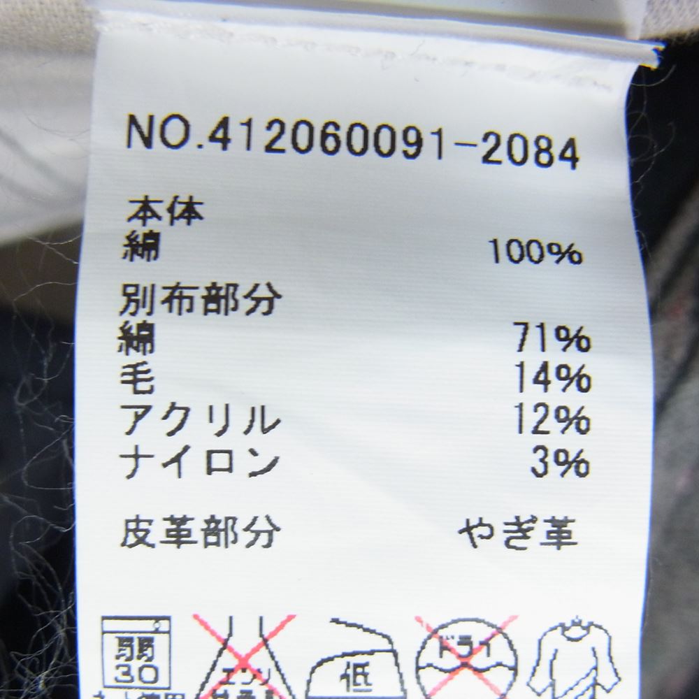 ファブリック ブランド 412060091-2084 日本製 ボタンフライ テーパード デニム パンツ チャコール系 30【中古】