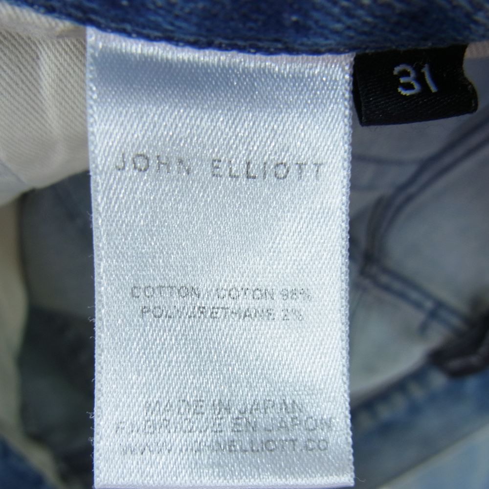 ジョンエリオット ウォッシュド ストレッチ テーパード デニム パンツ インディゴブルー系 31【中古】