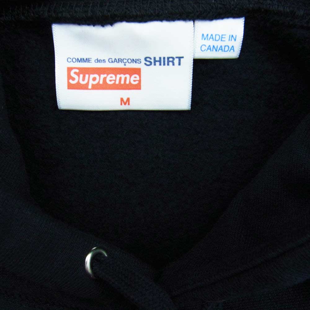 Supreme シュプリーム 17SS × Comme Des Garcons SHIRT Box Logo Hooded Sweatshirt ペーパーアートボックスロゴプルオーバー パーカー コムデギャルソンシャツ ブラック ブラック系 M【新古品】【未使用】【中古】