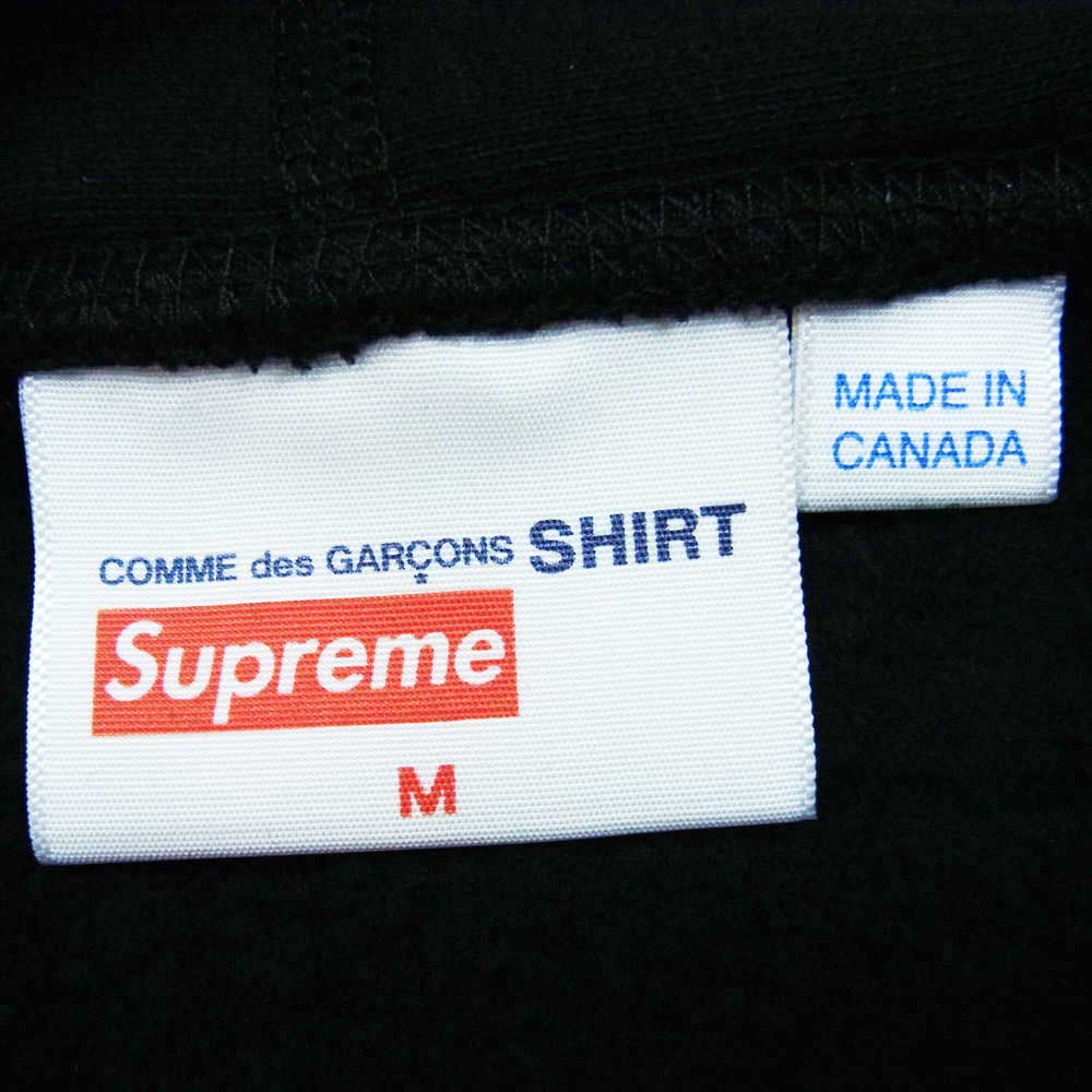 Supreme シュプリーム 17SS × Comme Des Garcons SHIRT Box Logo Hooded Sweatshirt ペーパーアートボックスロゴプルオーバー パーカー コムデギャルソンシャツ ブラック ブラック系 M【新古品】【未使用】【中古】