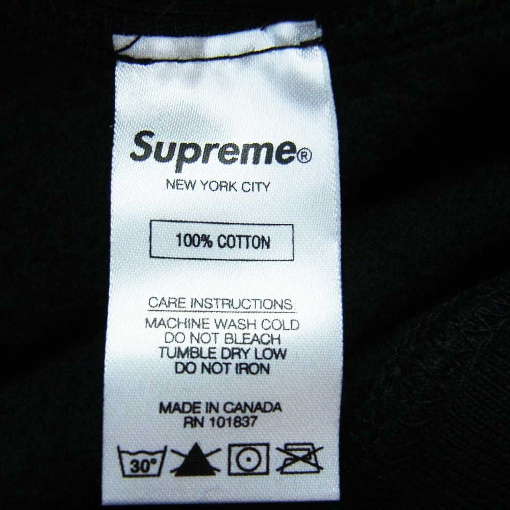 Supreme シュプリーム 17SS × Comme Des Garcons SHIRT Box Logo Hooded Sweatshirt ペーパーアートボックスロゴプルオーバー パーカー コムデギャルソンシャツ ブラック ブラック系 M【新古品】【未使用】【中古】