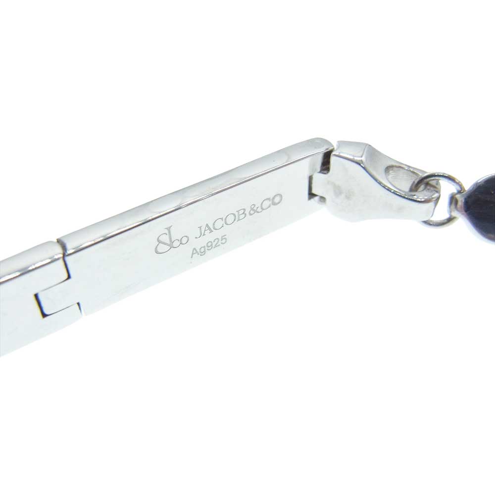 Supreme シュプリーム 23SS × Jacob & Co Logo Link Bracelet Sterling Silver ジェイコブ ロゴ リング ブレスレット スターリング シルバー  シルバー系【新古品】【未使用】【中古】