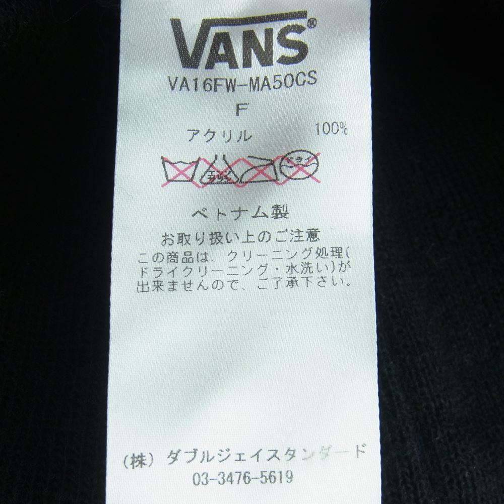 VANS バンズ VA16FW-MA50CS Sunny C Sider サニー シー サイダー ニット帽 キャップ 帽子 刺繍 ロゴ ブラック系 F【中古】
