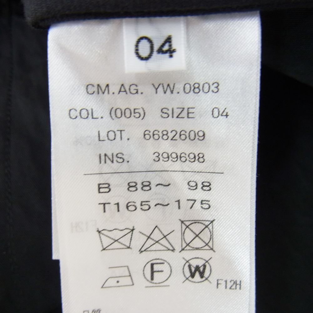 エイトン SHRINK NYLON NY TRENCH COAT シュリンク ナイロン トレンチコート ブラック系 04【中古】