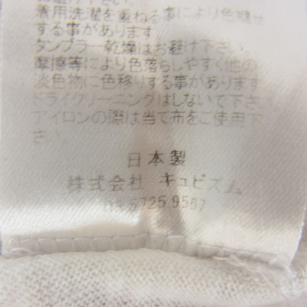 VISVIM ビズビム 22AW 122405010001 FUKUOKA JUMBO TEE S／S 福岡限定 Tシャツ ホワイト系 3【中古】
