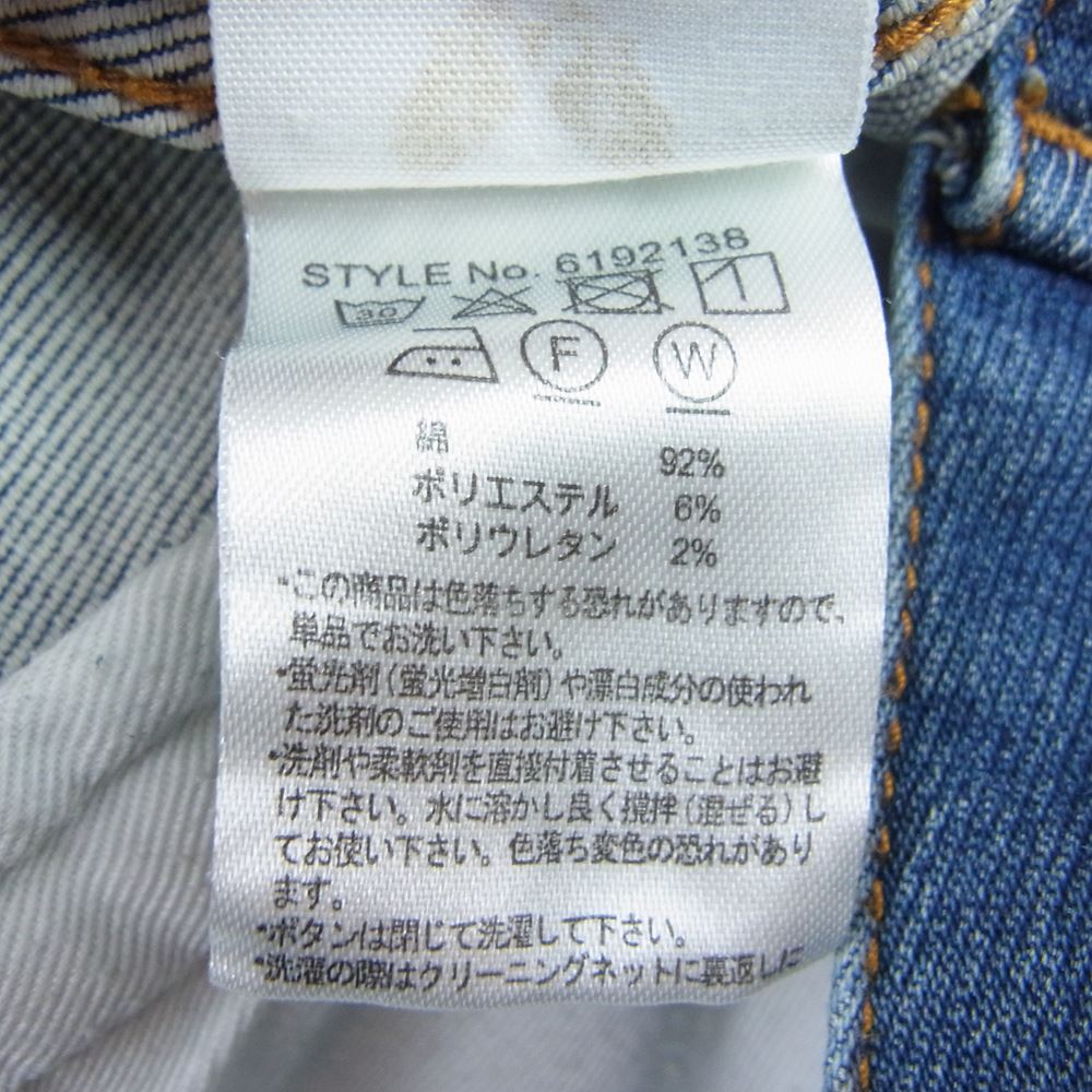 AVIREX アヴィレックス 6192138 TYPE BLUE タイプブルー JOG DENIM STRETCH JACKET ジョグ デニム ストレッチ ジャケット インディゴブルー系 M【中古】