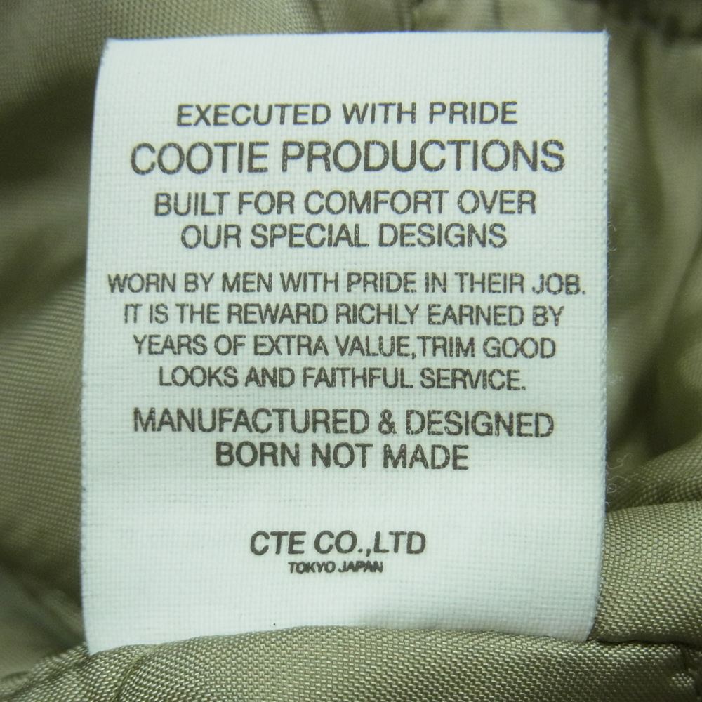 COOTIE クーティー コヨーテファー チロリアン ボア ジャケット ポリエステル 日本製 ブラック系 L【中古】