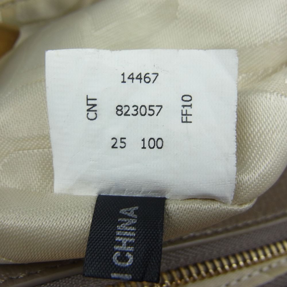 Furla フルラ レザー ハンド バッグ グレージュ系【中古】