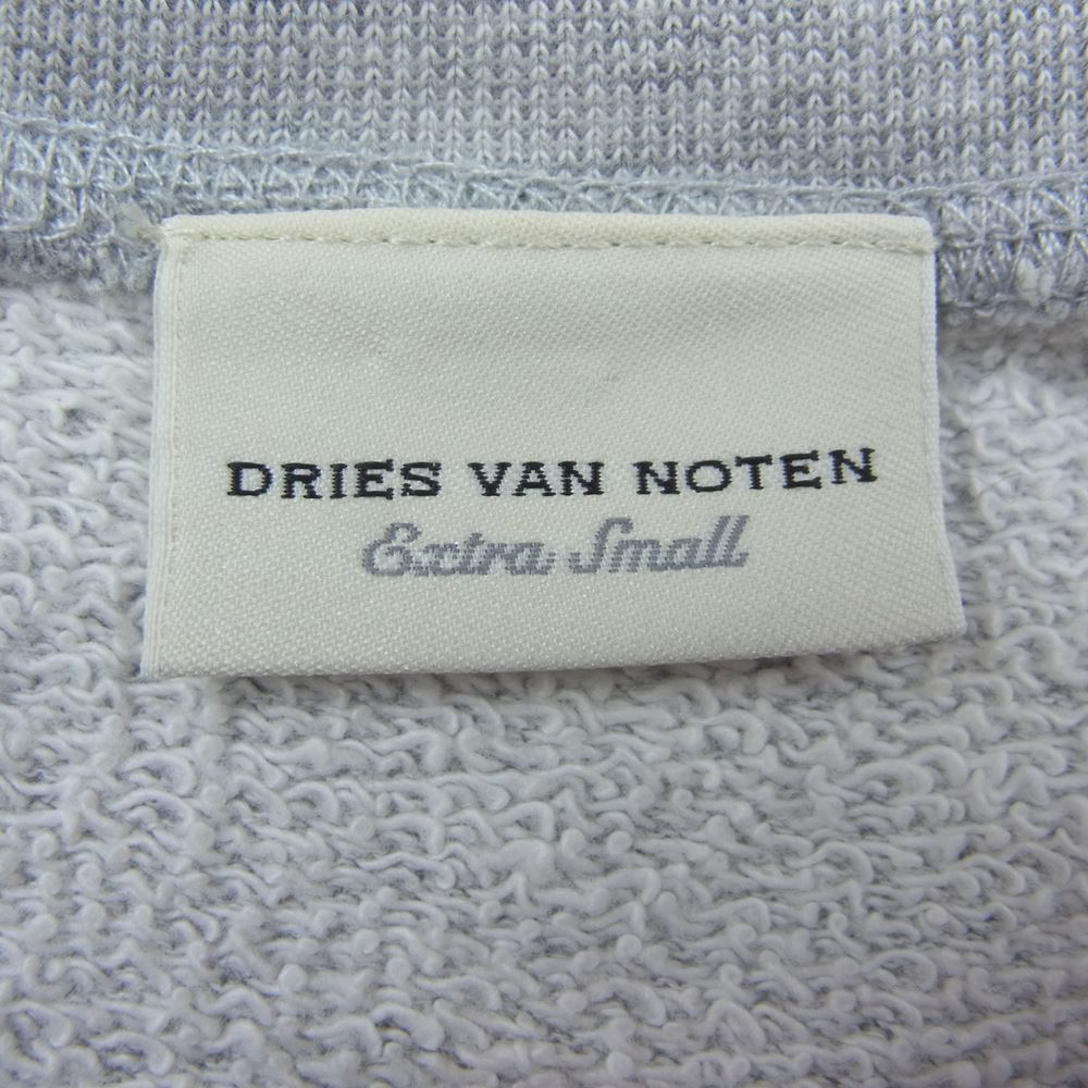DRIES VAN NOTEN ドリスヴァンノッテン 国内正規品 メランジ カットオフ フレンチスリーブ スウェット ワンピース グレー系 S【中古】