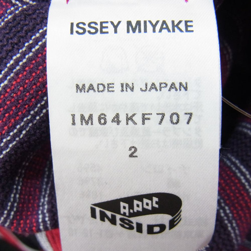 ISSEY MIYAKE イッセイミヤケ IM64KF707 A-POC INSIDE エーポック プリーツ加工 サルエル ボーダー インサイド パンツ マルチカラー系 2【中古】