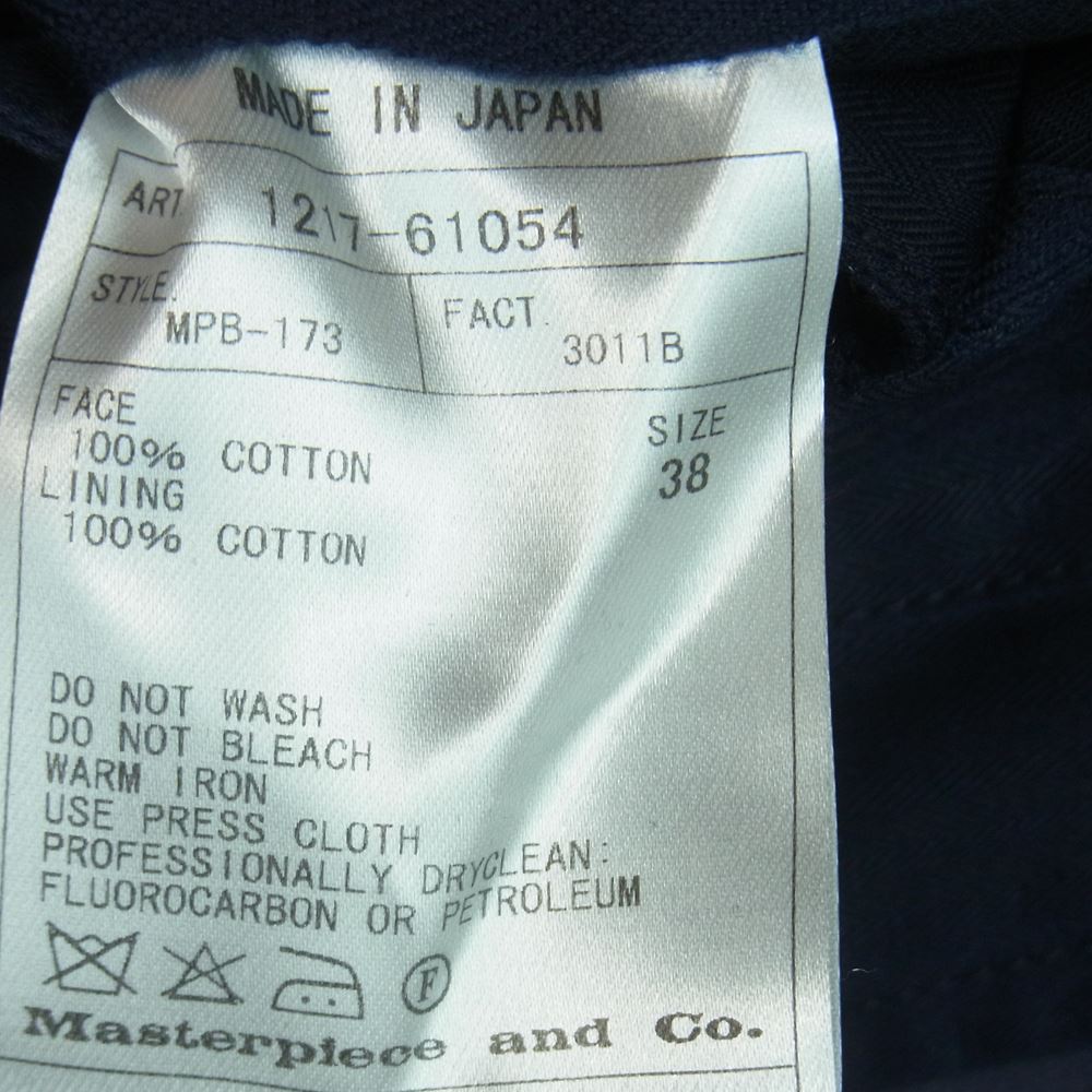 Scye サイ 1217-61054 MPB-173 3011B ノーカラー ヘリンボーン ジャケット コットン 日本製 ダークネイビー系 38【中古】